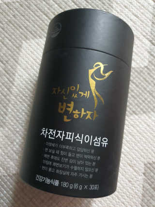 쑤기린님이 올린 리뷰 사진 1