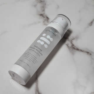 베니테이블 하이드레이팅 부스터 올인원 with PROBIOTICS — 4.5점을 준 리뷰어가 2020년 3월 올린 사용 사진