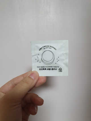 백하영님이 올린 리뷰 사진 3