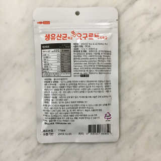율율님이 올린 리뷰 사진 3