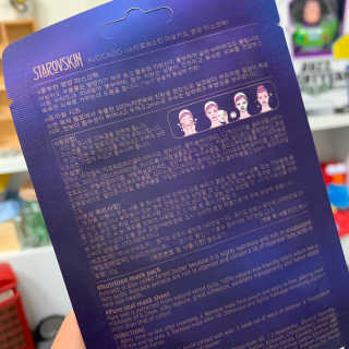 박선영님이 올린 리뷰 사진 2