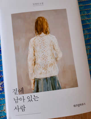 융쓰쓰님이 올린 리뷰 사진 1