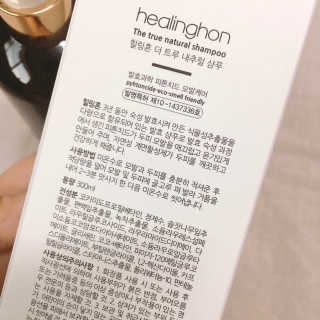 거져줄께잘사가님이 올린 리뷰 사진 4