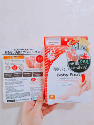 바계원님이 올린 리뷰 사진 1