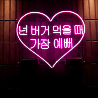 SOYO님이 올린 리뷰 사진 4