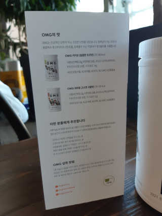 좋아님이 올린 리뷰 사진 4