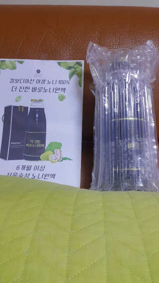 바로푸드 캄보디아노니 8640시간 숙성 더 진한 바로 노니원액 — 4.5점을 준 리뷰어가 2019년 4월 올린 사용 사진