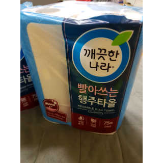 ko_yoonhwa님이 올린 리뷰 사진 2