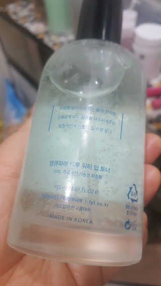 캔디님이 올린 리뷰 사진 2
