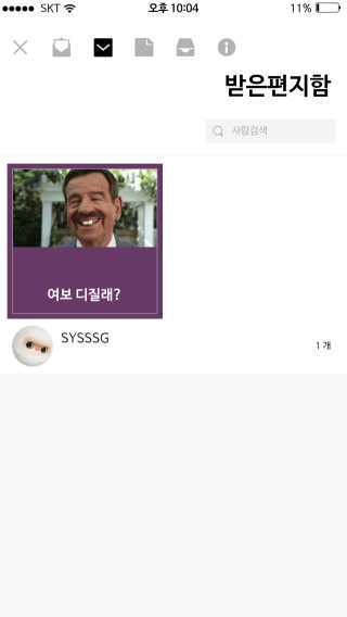 니뇨님이 올린 리뷰 사진 3