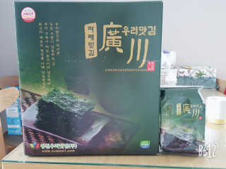 광천우리맛김 한봉지 2~3인분, 아삭하고 향긋한 우리파래식탁김28매 — 5점을 준 리뷰어가 2018년 4월 올린 사용 사진