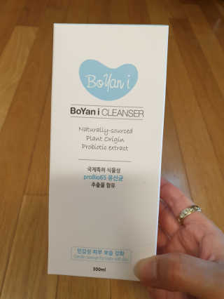 유산균하우스 [프로바이오닉] 보얀아이 클렌저 펌프형 — 5점을 준 리뷰어가 2019년 5월 올린 사용 사진