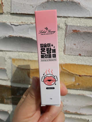 정연시님이 올린 리뷰 사진 2