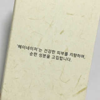 doyooulikeme님이 올린 리뷰 사진 3