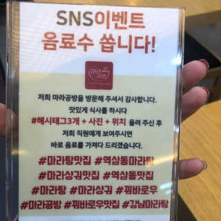 v정화v님이 올린 리뷰 사진 2