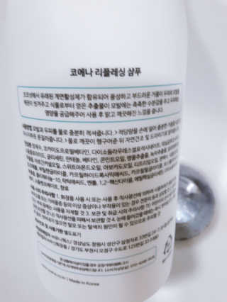 주주님이 올린 리뷰 사진 3
