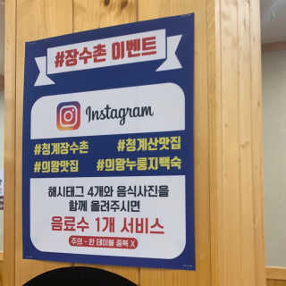 젼이님이 올린 리뷰 사진 3