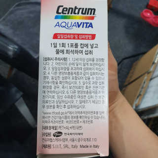 KyungmunJung님이 올린 리뷰 사진 2