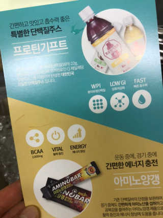 꾸꾸이님이 올린 리뷰 사진 1