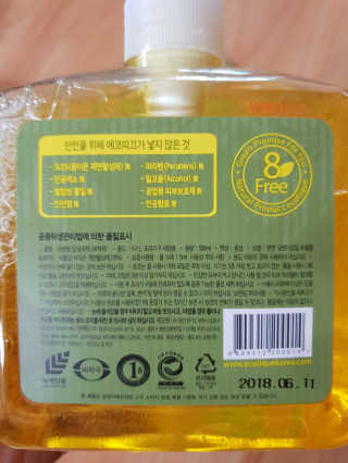 Hyo25님이 올린 리뷰 사진 3