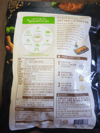유지영님이 올린 리뷰 사진 2