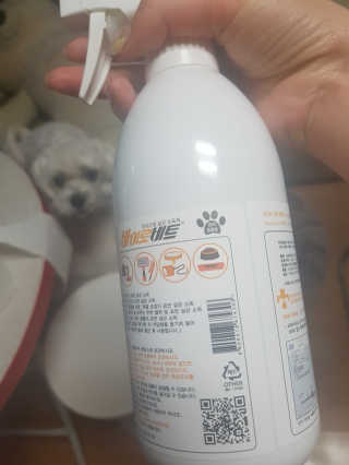 KyungnanDianaPark님이 올린 리뷰 사진 1