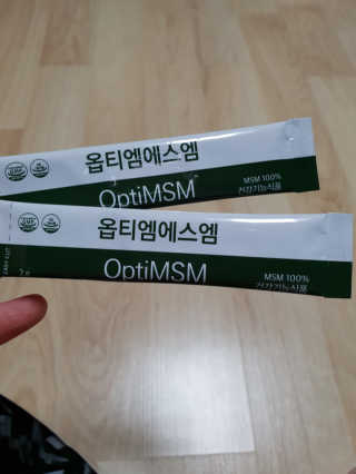 단빙님이 올린 리뷰 사진 1