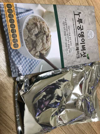 피오나님이 올린 리뷰 사진 2