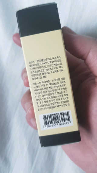 MinjiKim님이 올린 리뷰 사진 2