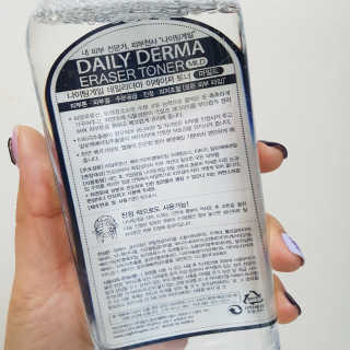 제니구리님이 올린 리뷰 사진 4