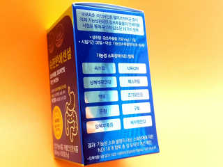 로즈아이님이 올린 리뷰 사진 2