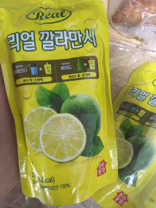 장수농가 리얼깔라만시 — 4.67점을 준 리뷰어가 2018년 6월 올린 사용 사진