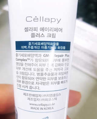 으닝님이 올린 리뷰 사진 1
