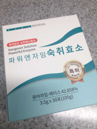 햄미이모님이 올린 리뷰 사진 1