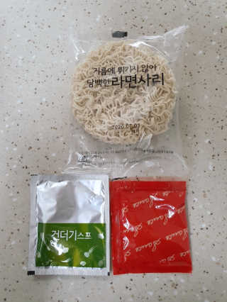 HyeRanSeo님이 올린 리뷰 사진 2