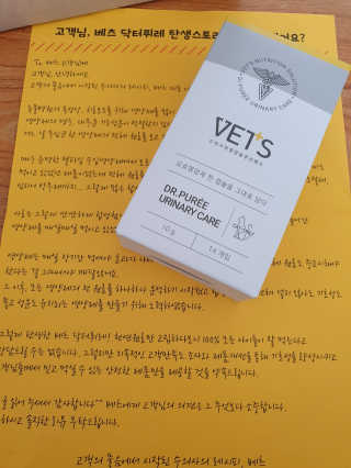 ghkwlsssss님이 올린 리뷰 사진 1