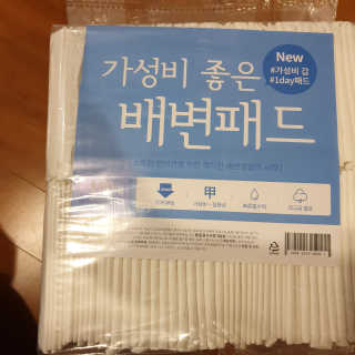 지후후님이 올린 리뷰 사진 1