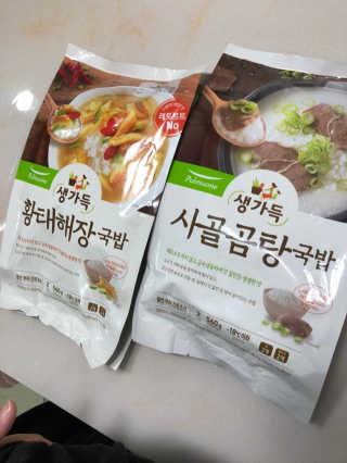 행복맘님이 올린 리뷰 사진 1