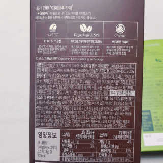 뚠꾸뚠꾸💕님이 올린 리뷰 사진 2