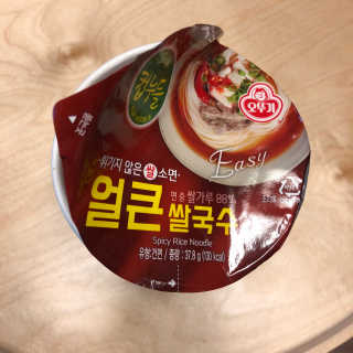 리나제제님이 올린 리뷰 사진 3