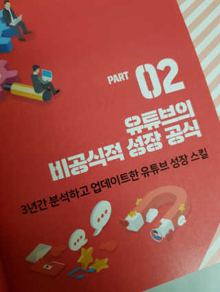lavely9623님이 올린 리뷰 사진 2
