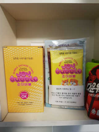 쭈니님이 올린 리뷰 사진 3