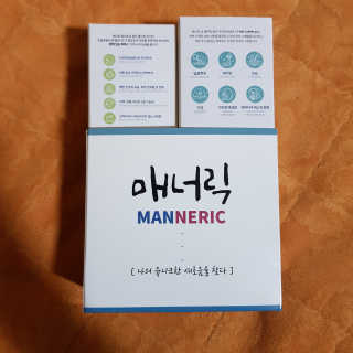 jaluhe님이 올린 리뷰 사진 2