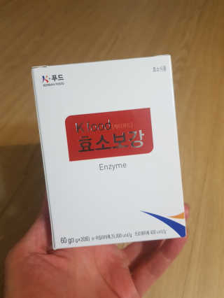 엘빈님이 올린 리뷰 사진 1