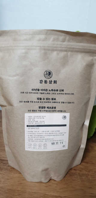 쑥이님이 올린 리뷰 사진 2