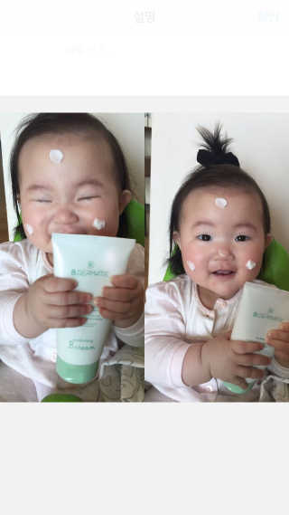 쏭쏭님이 올린 리뷰 사진 1