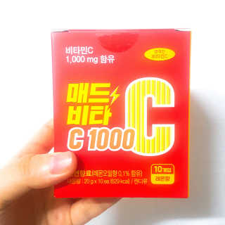 매드비타C 1000 — 4점을 준 리뷰어가 2019년 4월 올린 사용 사진