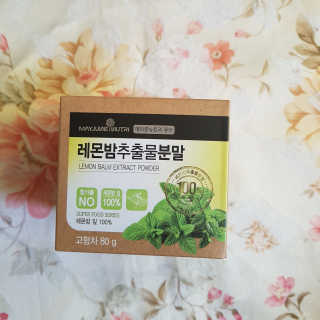 grapefruit님이 올린 리뷰 사진 2