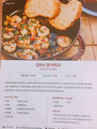 정유리님이 올린 리뷰 사진 4