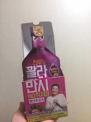 심진영님이 올린 리뷰 사진 2